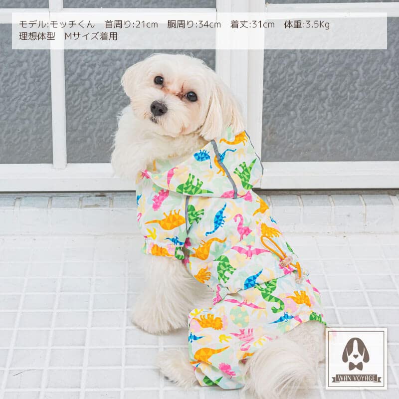 Amazon | Solgra-ソルグラ- レインつなぎ S/M/L/2L/3L アウトドア