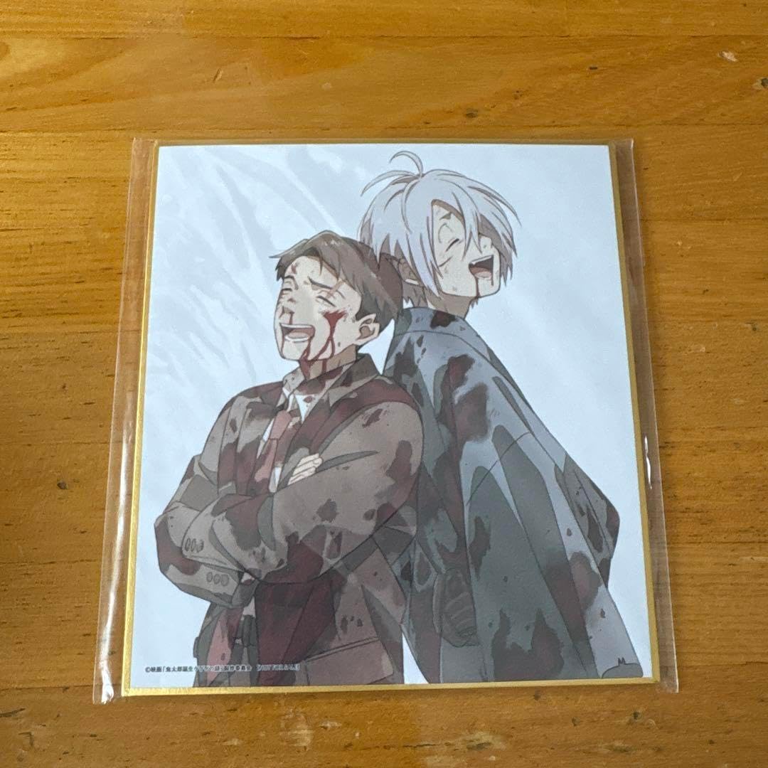 ヴァイスシュヴァルツちいかわVol.2 ハピハピハチワレSEC ヴァイス