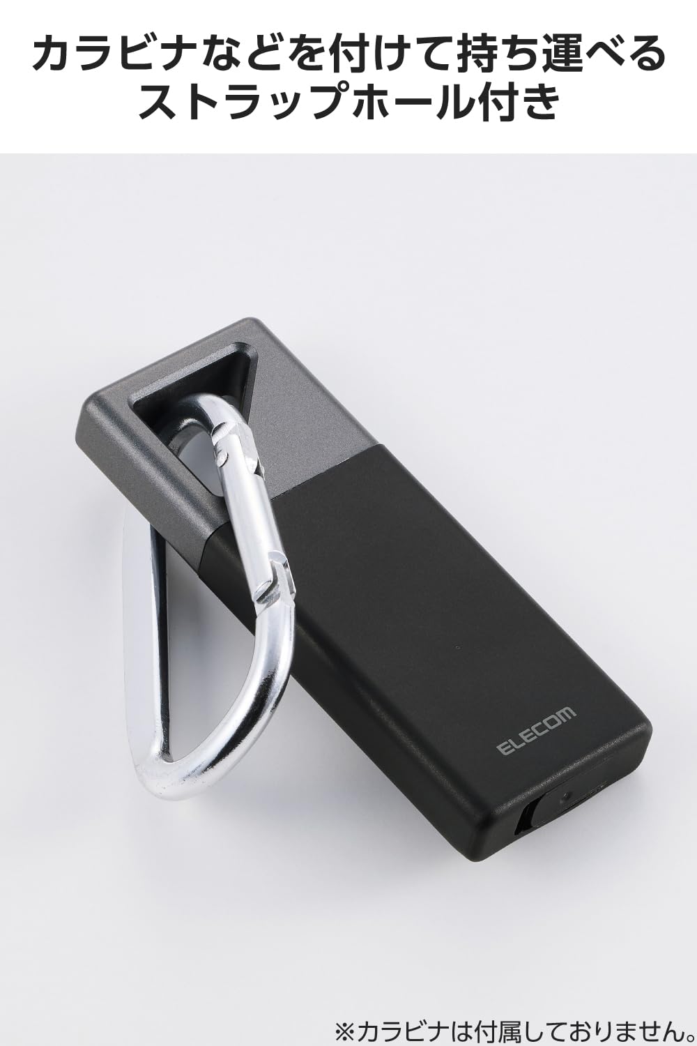 Amazon | エレコム 外付けSSD USB20Gbps対応 防塵 防滴 耐衝撃 Type-C