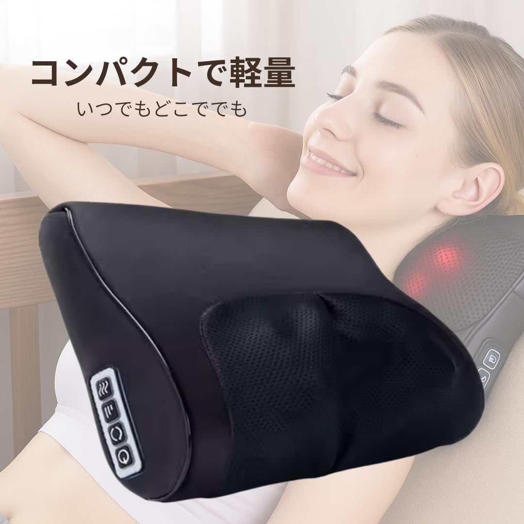 Body Design マッサージ機 黒 Amazon | 【ACアダプターだから充電いらず】全身BODYケア 首 肩 背中