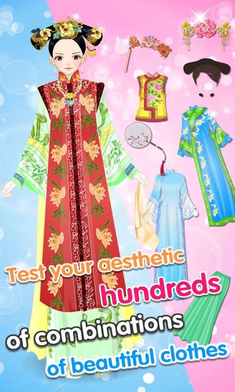 Costume of Qing Dynasty