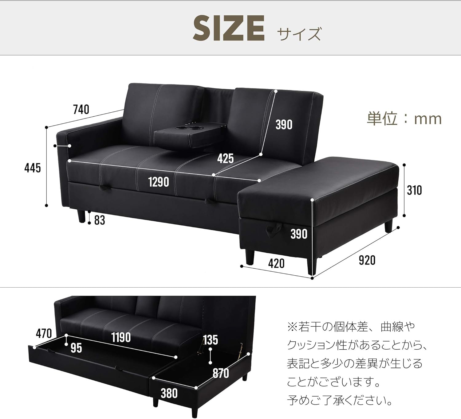 Amazon｜ソファー 3人掛け ソファベッド 天然木脚 ドリンクホルダー 多