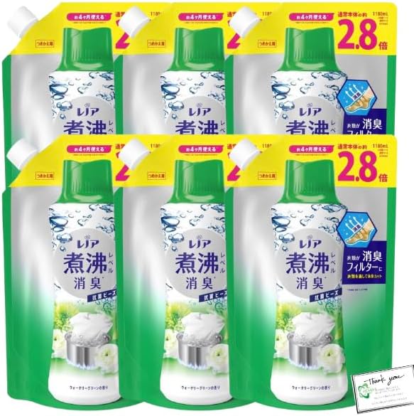 レノア煮沸レベル消臭 抗菌ビーズ ウォータリーグリーン 1180ml 5個セット Amazon | レノア 超消臭 煮沸レベル消臭 抗菌ビーズ ウォータリー