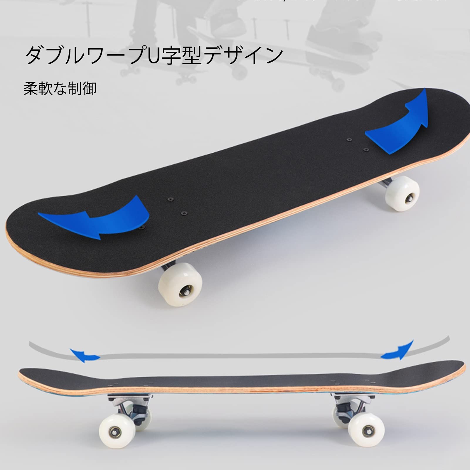 Amazon.co.jp: スケートボード 31インチ カナディアンメープルデッキ