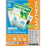 コクヨ(KOKUYO) コピー用紙 A4 再生紙 100枚 インクジェットプリンタ用紙 再生紙 KJ-MS18A4-100