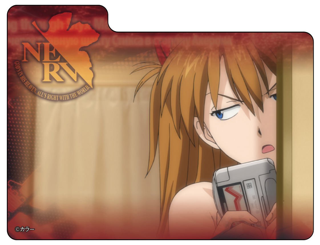 Amazon.co.jp: キャラクターデッキケースコレクションMAX