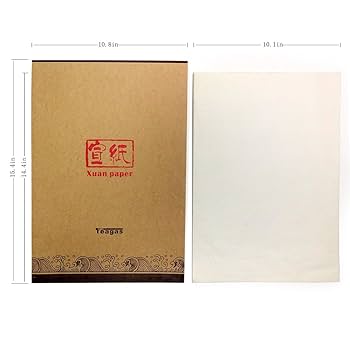 北京工芸品公司　銀製竹林吉祥紋紋様彫酒器 　353gm　全高160全長170mm 北京工芸品公司 銀製竹林吉祥紋紋様彫酒器 353gm 全高160全長