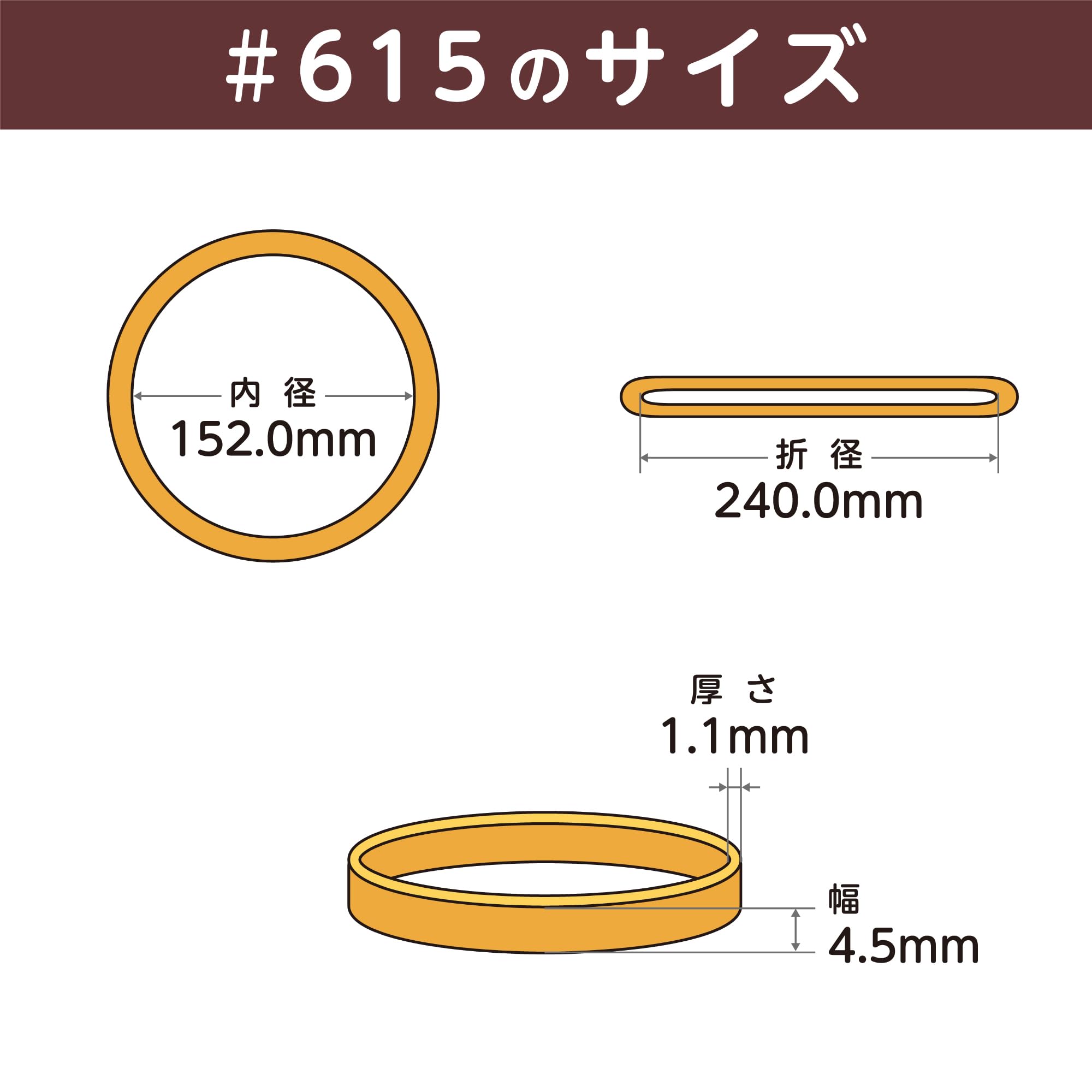 ORIGINSバンドペイント玉68グラム