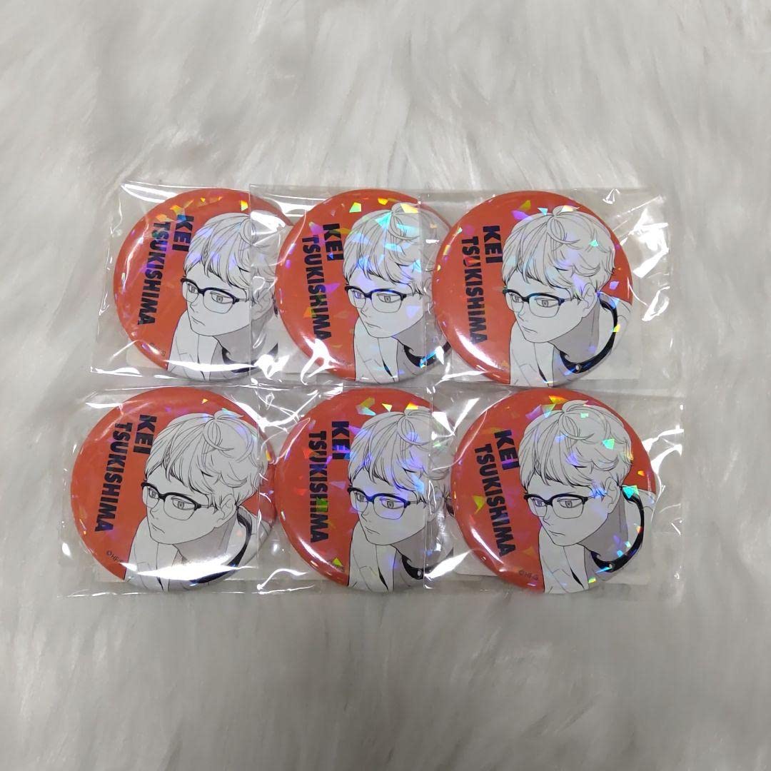 月島蛍 まとめ売り ハイキュー月島蛍 まとめ売り 2枚目あり - メルカリ