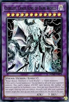 最終セール【激レア】【抽選品】ドラクエ、アレフガルドの魔族編スペシャルキャペーン セール☆【激レア】【抽選品】ドラクエ、アレフガルドの魔族編