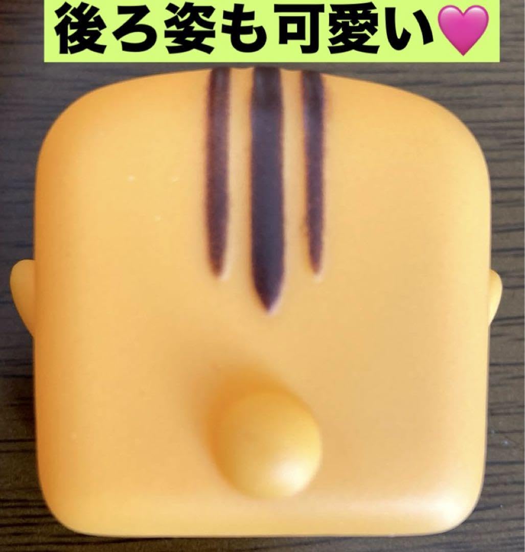 Amazon.co.jp: ぐるり森大冒険カレー 甘口 ??ハムスタンマスコット