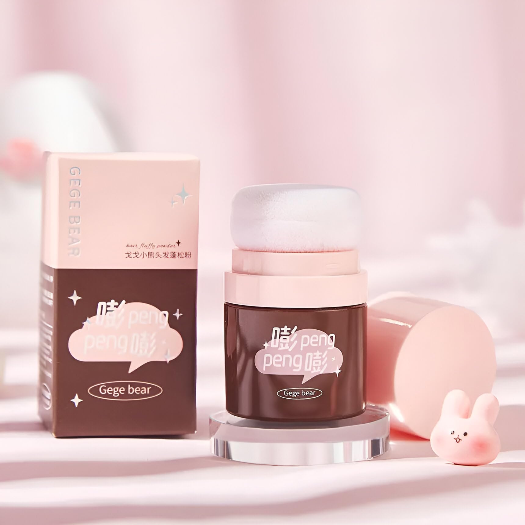 Gege Bear Hair Volumizing Powder | Instant Root Lift & Oil Control Texture Powder for Hair Men & Women | Hair Wax Powder for Styling | Hair Root Touch Up Powder | Lightweight, Non-Sticky Hair Set Powder | Volumizing Long-Lasting Hair Fluffy Fine Powder for Flawless Application | 6g 4