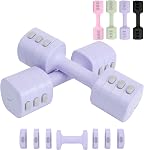 kisnbld Adjustable Dumbbell Set of 2, 4 in 1 Free Weights Dumbbells Set for Women with Fast Adjustment, Each 2lb 3lb 4lb 5lb Hand Weights Set for Home Gym & Outdoor Exercise Training