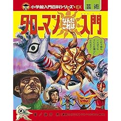 Amazon.co.jp: 絵本・児童書: 本: 絵本, 読み物, ノン