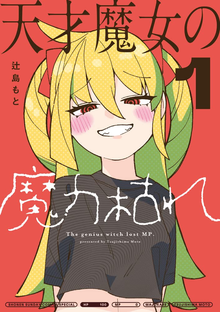619uJaNYa1L.jpg