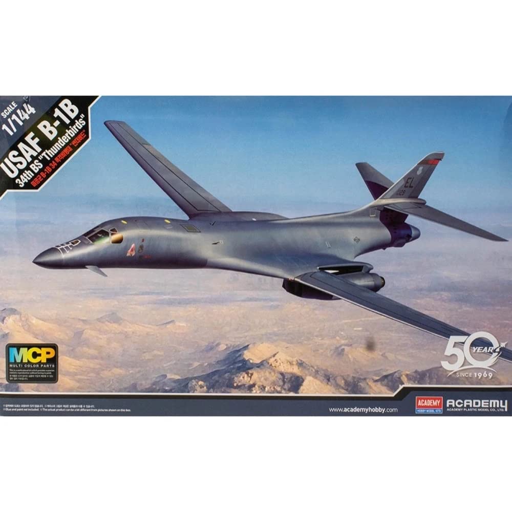 Amazon | アカデミー 1/600 アメリカ海軍 原子力航空母艦 CVN-65