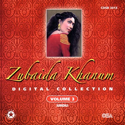 Play Digital Collection Volume 3 (Urdu) by Zubaida Khanum on Amazon Music