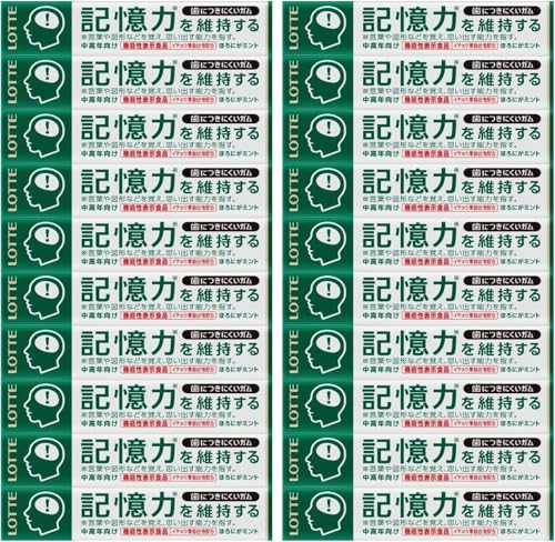 【まとめ買い】ロッテ 歯につきにくいガム粒 記憶力を維持するタイプ 14粒 (20個セット)