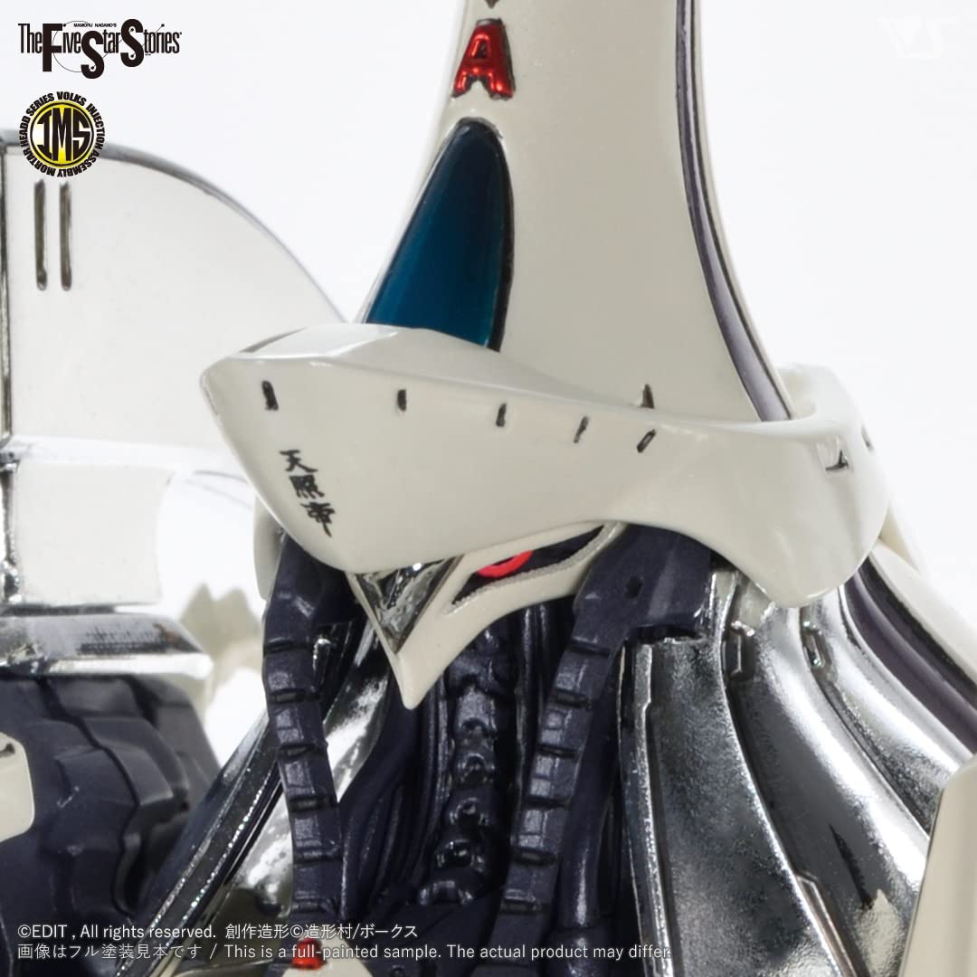 【正規品】WSC1/100オージェアルスキュル【送料込】 Amazon | ボークス IMS 1/100 オージェ・アルスキュル（限定版