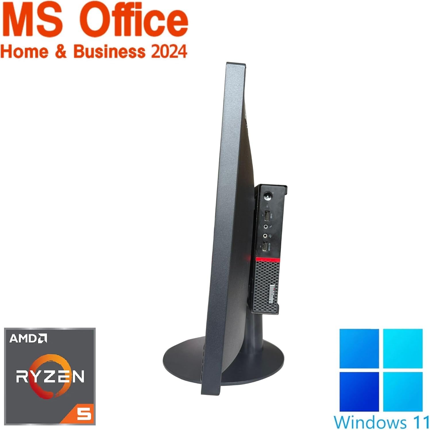 Amazon.co.jp: 【整備済み品】Lenovo 一体型PC m715q 22型 Ryzen 5 PRO