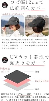 Amazon.co.jp: [芦屋ロサブラン] 100％完全遮光 99％ではダメなんです
