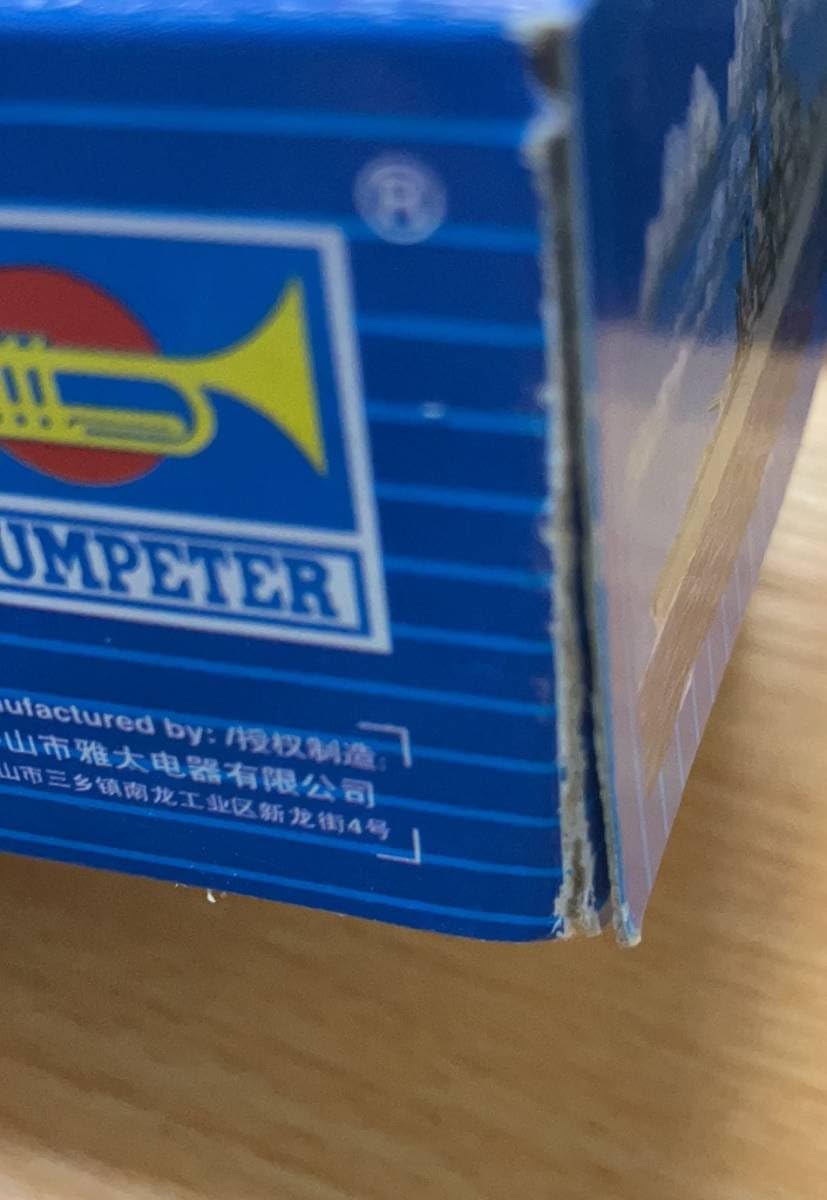 5 トランペッター　ファインモールド　14輌セット Amazon | 05705 510G5 トランペッター 1/700米戦艦ミズーリ1991 箱痛み