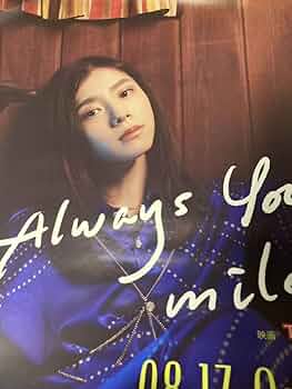 milet サイン　Always You milet サイン Always You Amazon.co.jp: Always You (通常盤