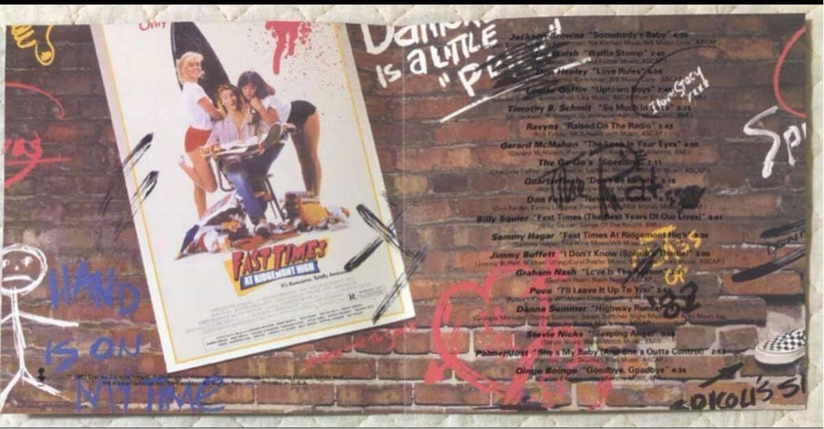 「初体験リッジモント・ハイ」オリジナル・サウンドトラック / 1982年 Amazon.co.jp: 「初体験リッジモント・ハイ」オリジナル