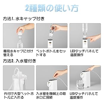 【サモワール】フローラル 【シルバープレート】バナー ホットウォーターサーバー Amazon | MACOLAUDER ホットウォーターサーバー 日本語版操作部