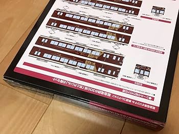 か*！様 京とれいん　阪急電車オリジナルグッズ　鉄道コレクション　6300系　N 阪急6300系 京とれいん（鉄道コレクション） – MSangaの鉄道模型