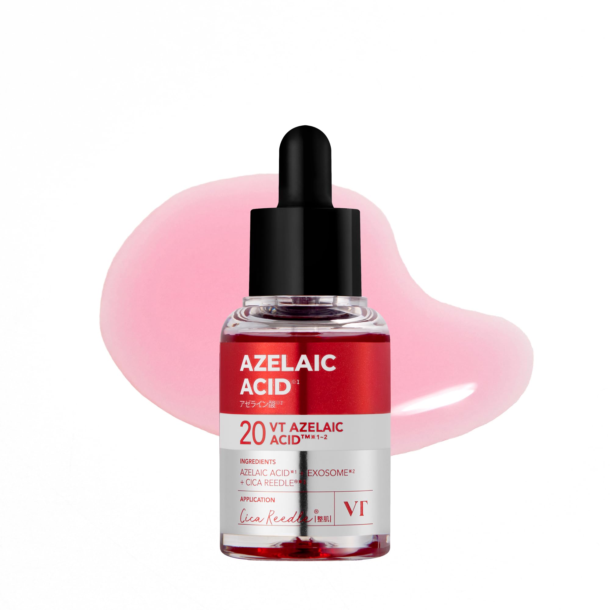 Amazon.co.jp: VTCOSMETICS(ブイティコスメテックス) リードルS AZ