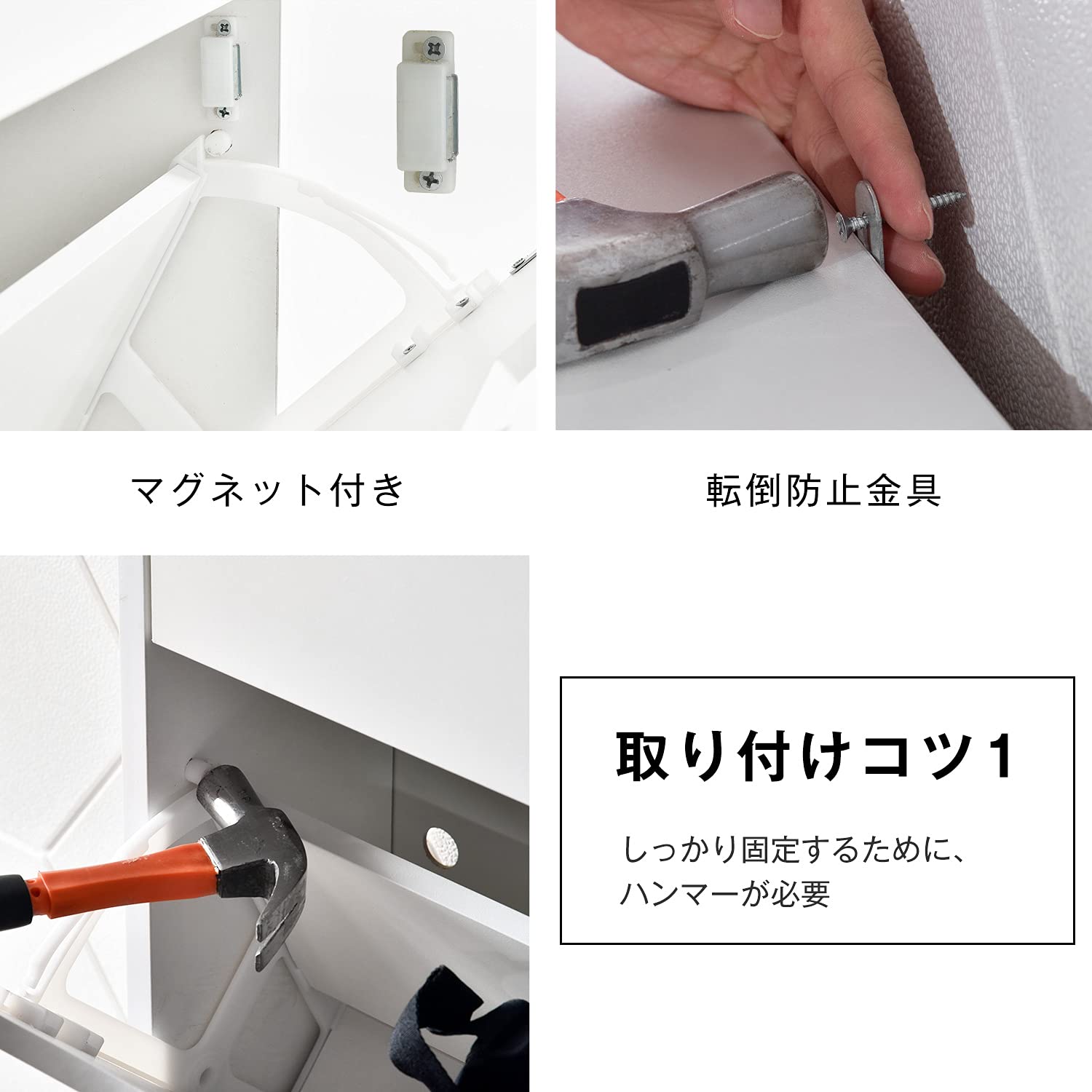 Amazon｜OSJ シューズラック スリム 薄型 省スペース 3段 下駄箱 大