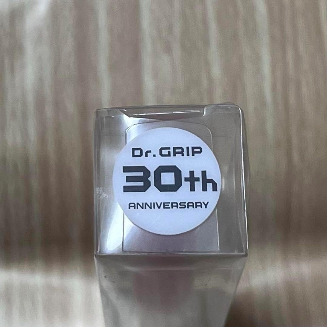 ダイエット Dr.Shake X NO.12 NO.21 Dr.shake x大人気ドクター