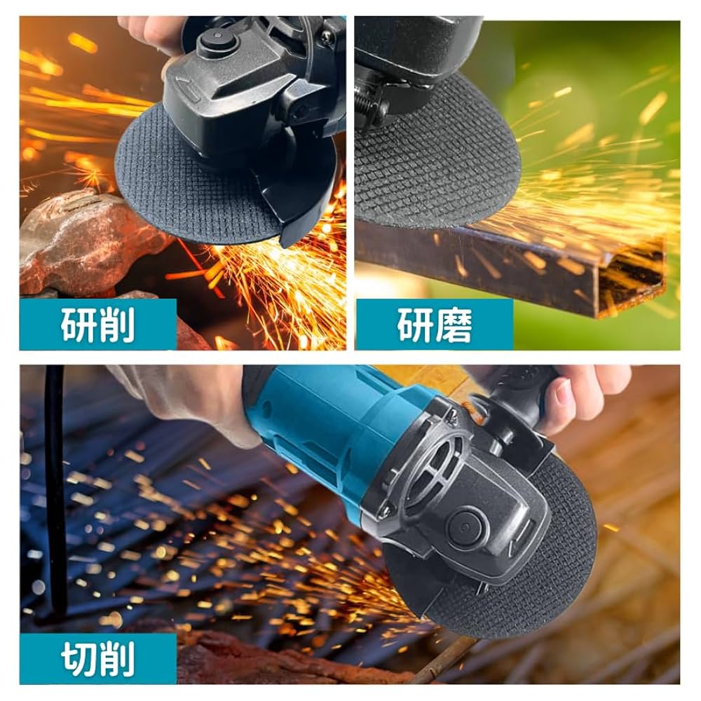 Amazon | マキタ Makita 対応 コードレス グラインダー 100mm