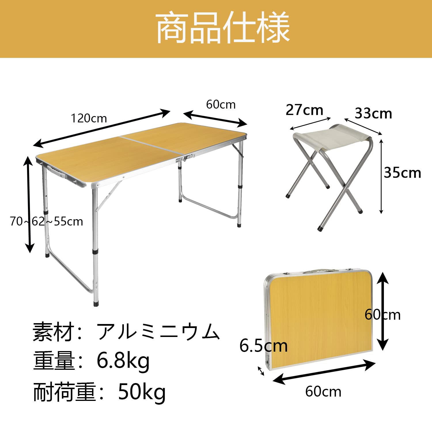 Amazon.co.jp: WellDay アウトドア テーブル キャンプ テーブル