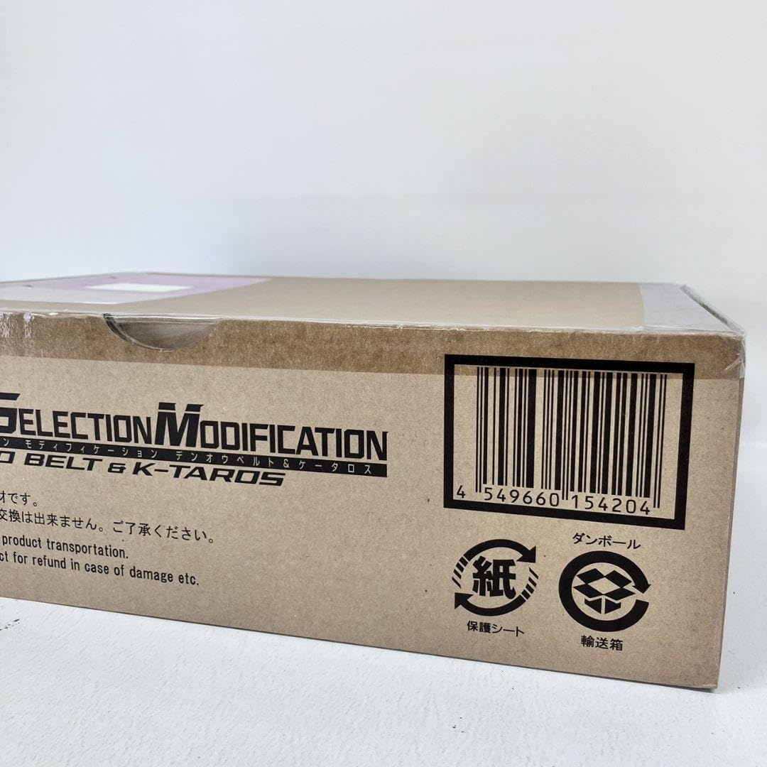 Amazon | CSM デンオウベルト & ケータロス変身ベルト 電王 | ベルト 