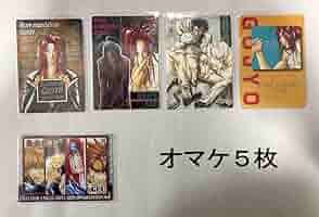 【M892】最遊記　カード　158枚　まとめ売り　Gファンタジー Amazon.co.jp: Gファンタジートレーディングカードコレクション