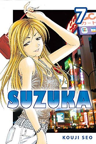 Suzuka Vol. 7 Kindle & comiXology