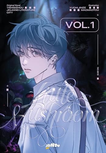 Little mushroom (Vol. 1)