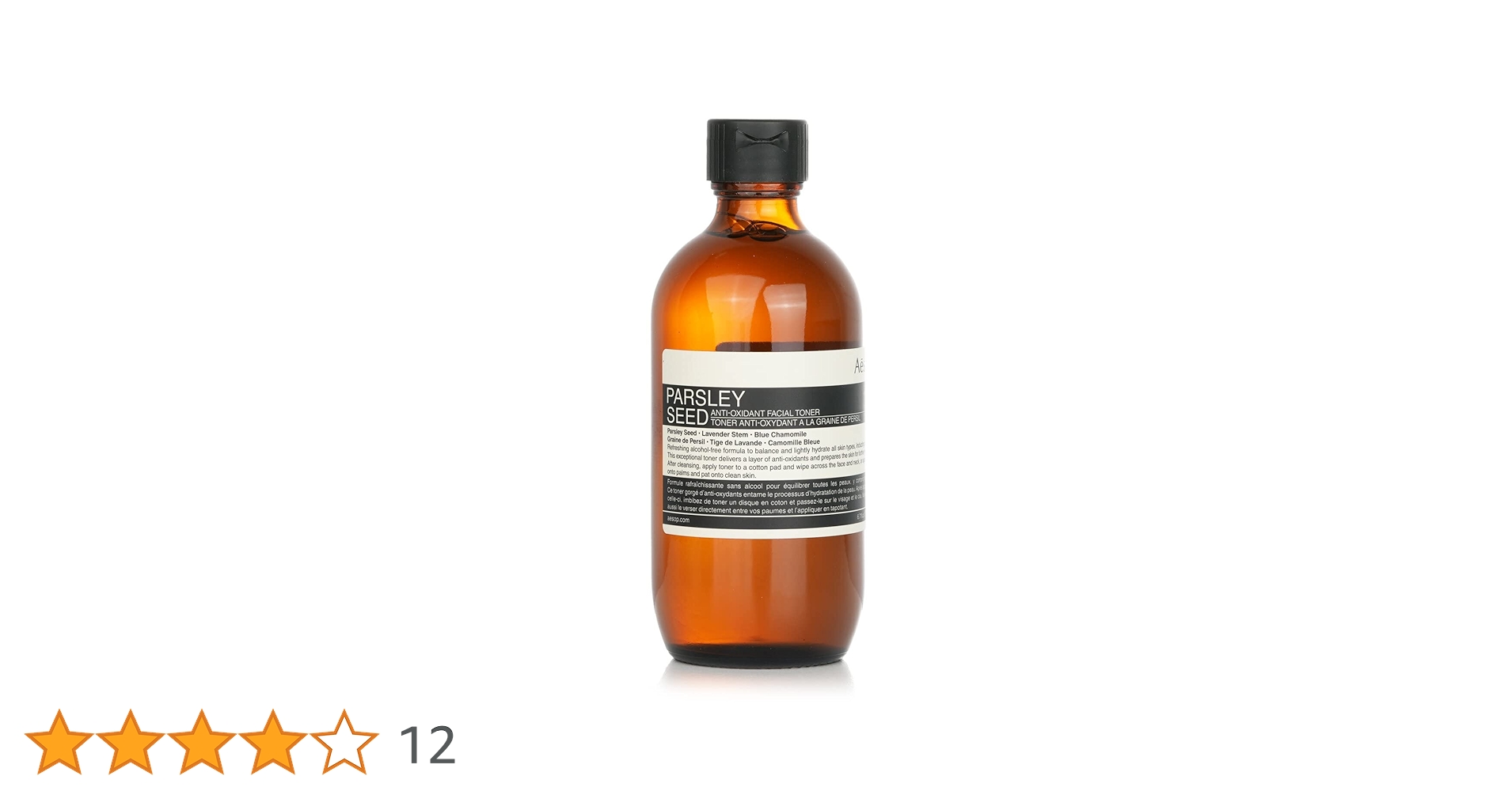 新品未開封イソップ パセリシード アンチ フェイシャル美容液15ml 2本セット Aesop(イソップ) / パセリ フェイシャル トナーの公式商品情報