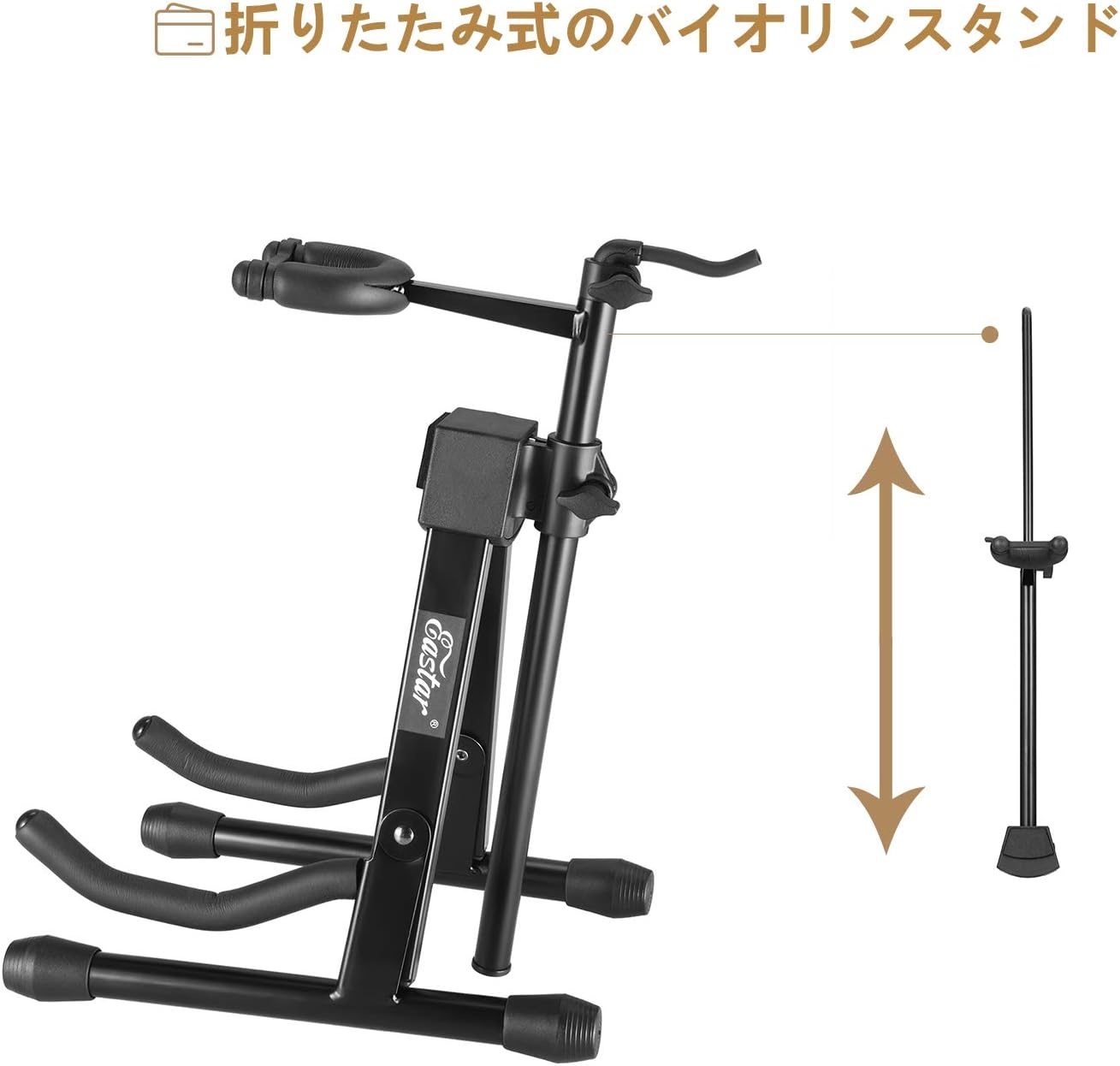 Eastar EST-006 Violin Stand, Foldable, Fall Prevention, Black