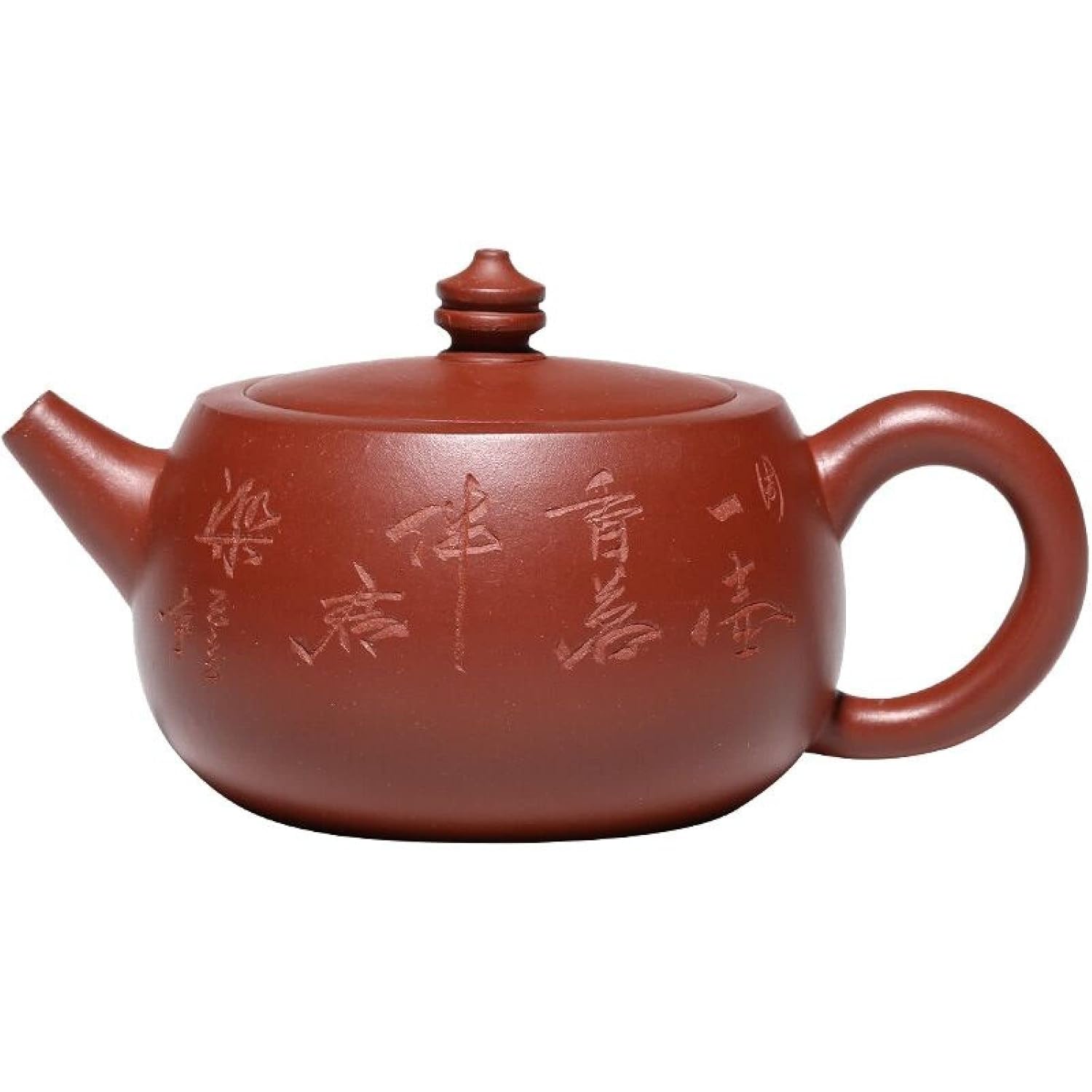 Buy Zisha Teapot Dahongpao Ball Hole Teapot Kung Fu Teapot 190ml Online