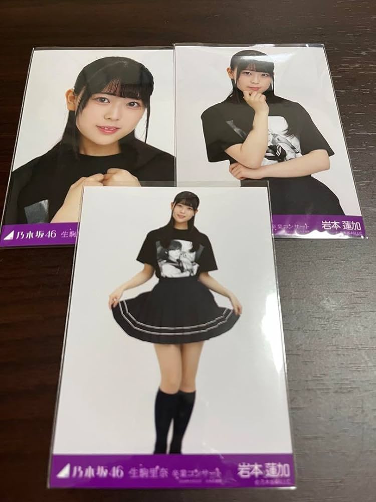 Amazon.co.jp: 乃木坂46 岩本れんか 生写真 生駒里奈卒コン y : おもちゃ