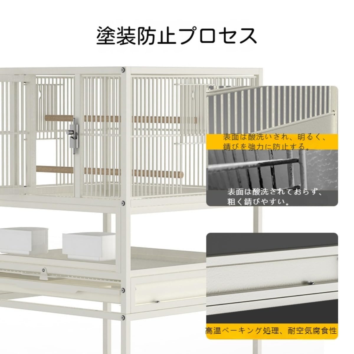 Amazon | 鳥かご 大型のインコケージ 大きな金属オウムバードケージ