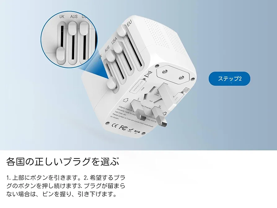 Amazon.co.jp: 2000W 超小型 220Vから100V 変圧器 海外旅行用