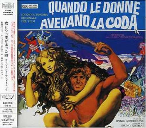 ENNIO MORRICONE - 女にシッポがあった時 = Quando Le Donne Avevano La Coda (Colonna Sonora Originale Del Film) - Disque CD