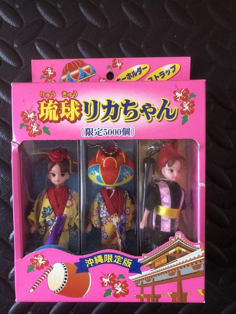 Amazon.co.jp: ご当地りかちゃん : Electronics
