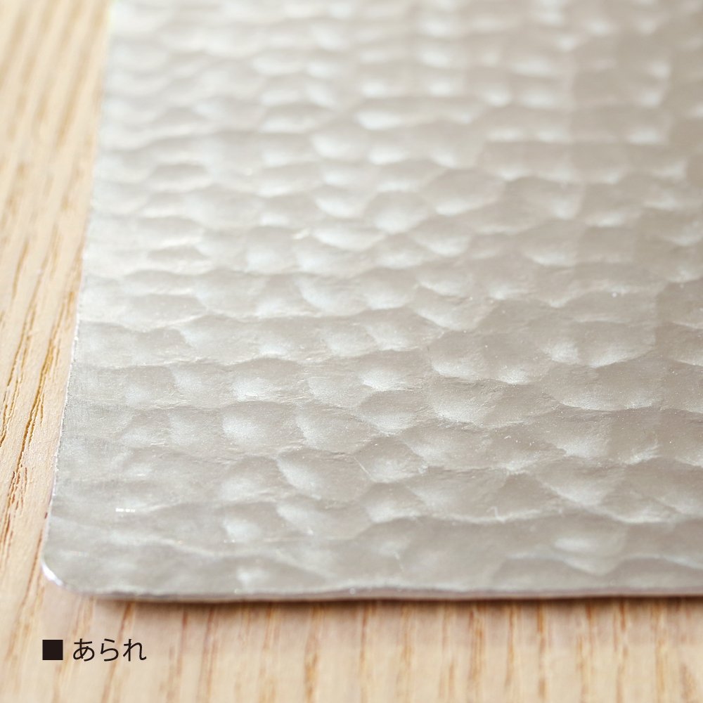 Amazon｜syouryu すずがみ SS 11×11cm (あられ)｜グラタン皿  