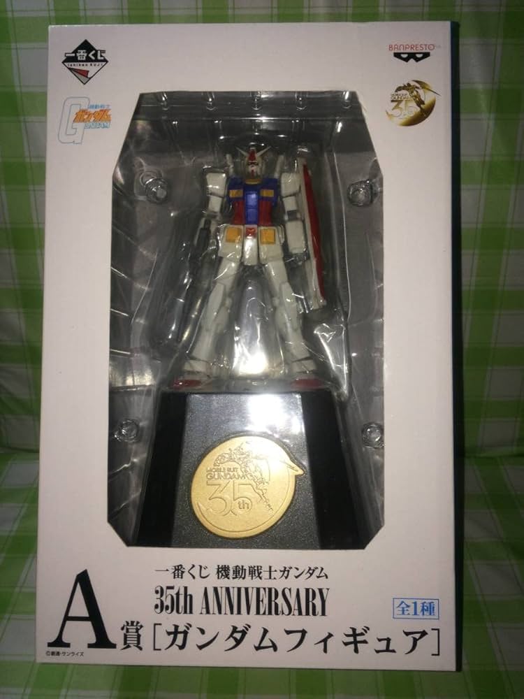 Amazon | バンプレスト○機動戦士ガンダム○35th○Anniversary