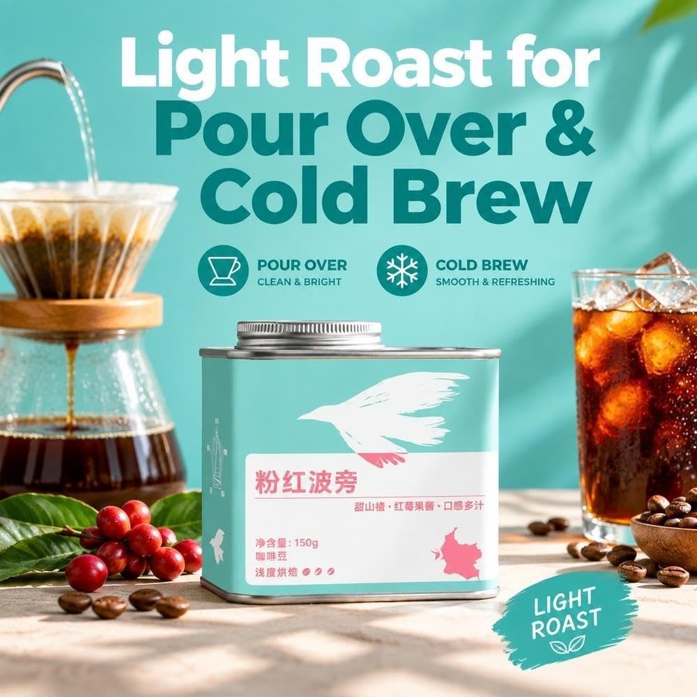 Café En Grano Tostado Claro Lata 150g